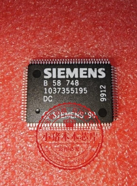 B58748    B 58 748   858748   B5874BQFP     新的    一个起拍