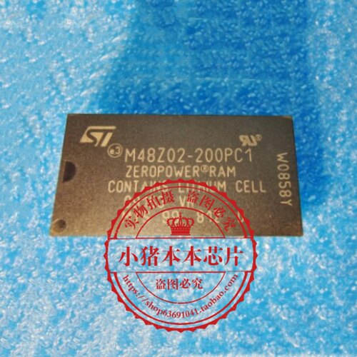 集成电路M48Z02-200PC1新的