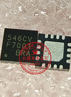 SLGC55546CVTR SLGC55546CV丝印546CV PAM8908JER P8908 QFN 新的