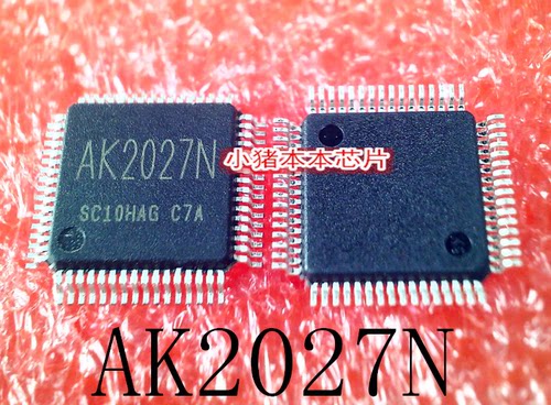 集成电路SI7456DP-T1-E3丝印