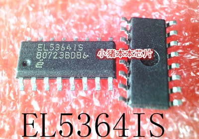 集成电路EL5364ISEL53641S