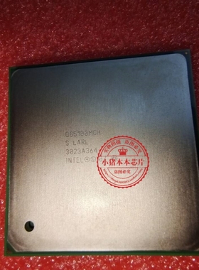 QG5100MCH   OG5100MCH   SLARL 散新