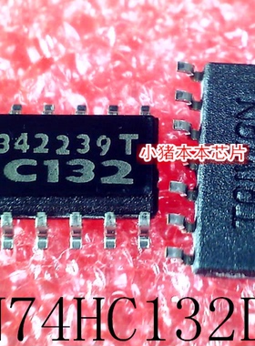SN74HC132DR   丝印 HC132    SOP3.9    新的  一个起拍  可直拍