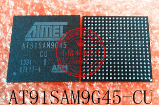 AT91SAM9G45-CU AT91SAM9G45 ATSAM9G45 ATSAM9G45-CU BGA封装
