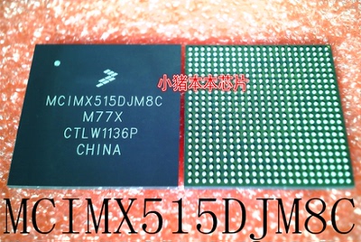 MCIMX515DJM8C      MCIMX515      BGA封装      新的