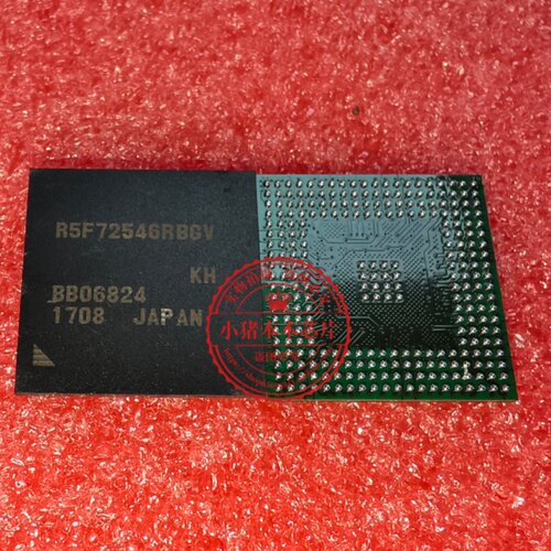 R5F72546RBGV R5F72544RBGV R5F72543RBGV  全新BGA
