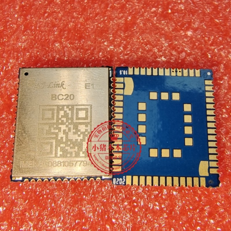 USR-C322  USR-WIFI232-G2  BC20 97090-00N  模块