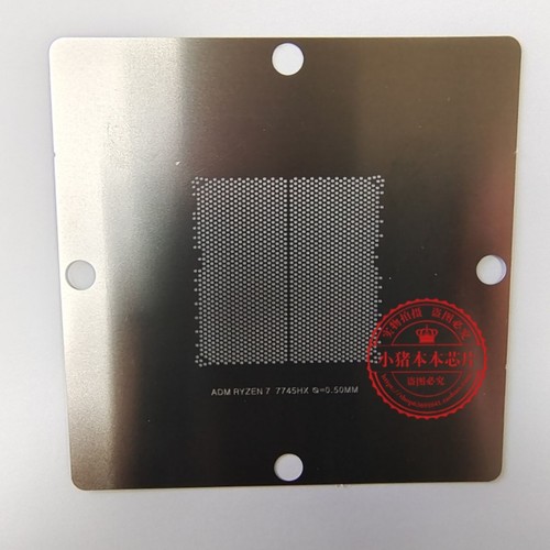 R7 7745HX 100-000000721 R9 7945HX 7845 100-000000870 871钢网