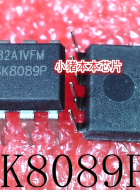 SK8089P    SK8089  DM134  DIP    新的   一个起售