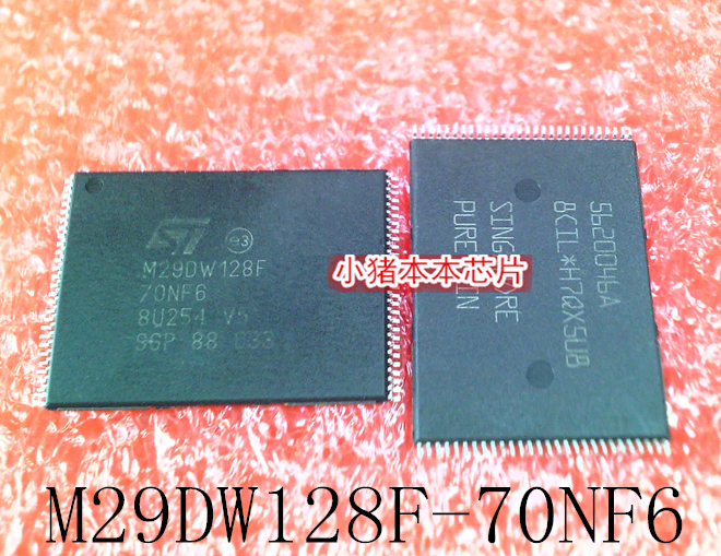 M29DW128F-70NF6  M29DW128F70NF6  TSSOP  新的 一个起拍 可直拍