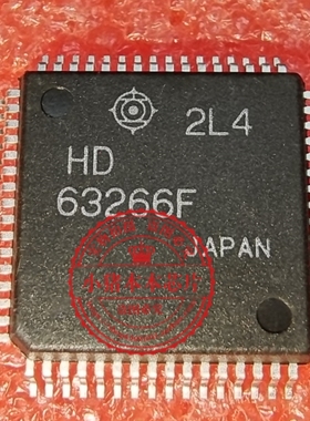 HD63266F  HD63266   63266F   QFP 新的  一个起拍