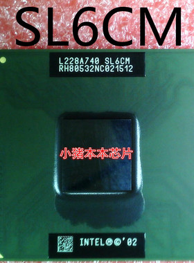 L228A740   SL6CM   RH80532NC021512     新的