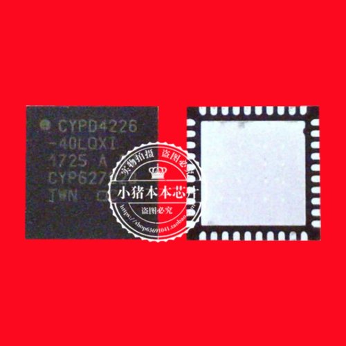 QFN小猪本本CYPD4226-40LQXIT新