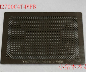 YM230BC4T4MFB YM250BC4T4T4MFB YM270BC4T4T4MFB  钢网小个15元