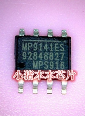 MP9141ES-LF-Z MP9141ES ALC5525-CG ALC5525 QFN 新的一个起拍