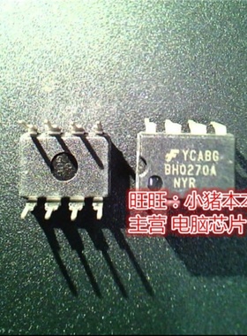 FSBH0270ANY FSBH0270A BH0270A DIP8 RT3662ARGQW RT3662AR QFN