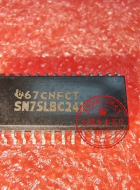 SN75LBC241DW  SN75LBC241  SOP     新的  一个起拍