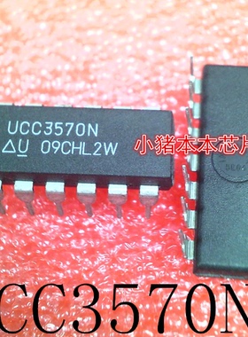 UCC3570N  UCC3570  UC3570N  UCC3570M   DIP-14         新的