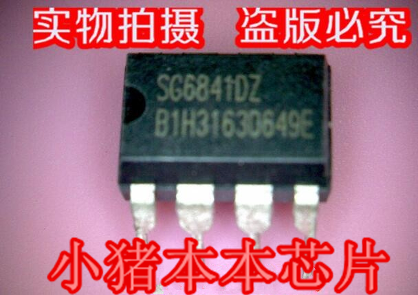 芯片 SG6841D SG6841DZ RJ80530 650/256 SL6BB LE80537LF0144M 电子元器件市场 芯片 原图主图