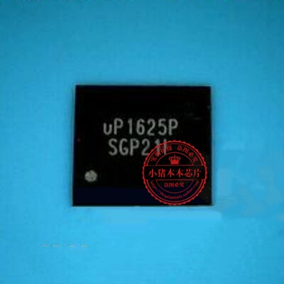 芯片UP1625PQGKTUSD24FB丝印HC