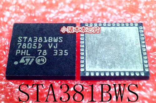 STA381BWS    STA3818WS    VQFN-48    新的   可直拍