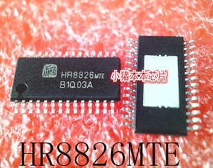 HR8825 HR8826MTE DRV8825PWPR TSSOP28封装 驱动芯片 新的
