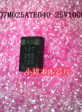T521D107MO25ATE040 25V100UF D型 双色贴片LED SMLED0603 红绿
