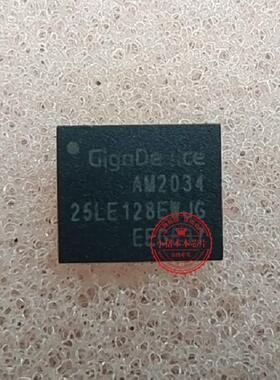 GD25LE128EWJG 25LE128EWJG QFN CXD1815Q CXD1815O QFP 新的