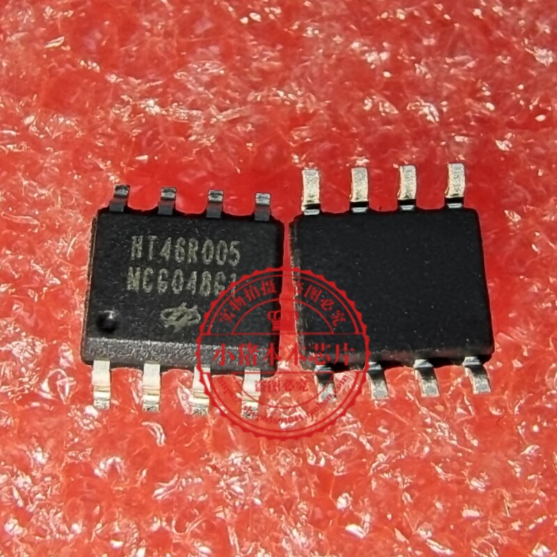 HT46R005 SOP-8 AD型OTP MCU单片机  新的   一个起拍