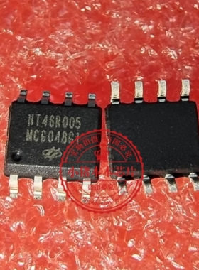 HT46R005 SOP-8 AD型OTP MCU单片机  新的   一个起拍
