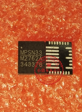 M2762A MP2762A  MP2762AGV-0000-Z QFN 新的  一个起拍