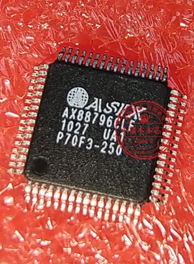 AX88796CLF AX88796 QFP ADS1248IPWR ADS1248IPW ADS1248 TSSOP