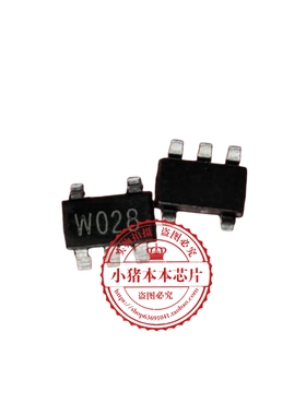 APW7102BTI-TRG APW7102 丝印W02B  SOT23-5  新的  一个起拍