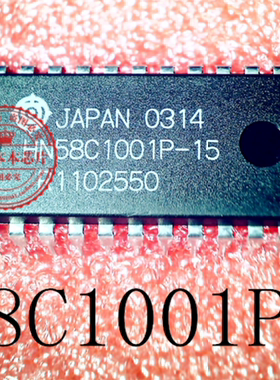HN58C1001P-15 HN58C1001P NH58C1001P-15 DIP32 新的一个起拍