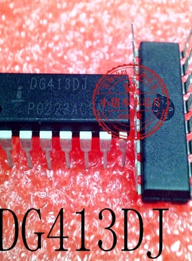 DG413DJ OG413DJ DIP-16脚封装 新的一个起拍