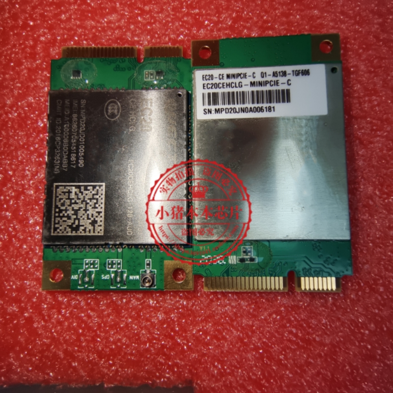 EC20模块移远4G全网通EC20CEHCLG-MINIPCIE-C EC20CEHCLG-128-AUD