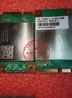 EC20模块移远4G全网通EC20CEHCLG-MINIPCIE-C EC20CEHCLG-128-AUD