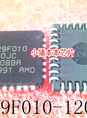 AM29F010-120JC  AM29F010   PLCC32   新的     一个起售