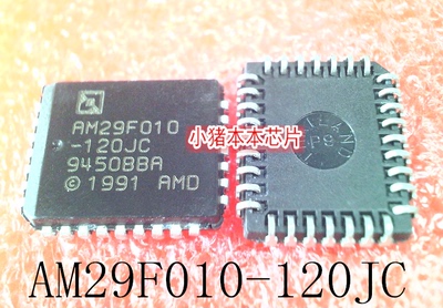 集成电路AM29F010-120JC
