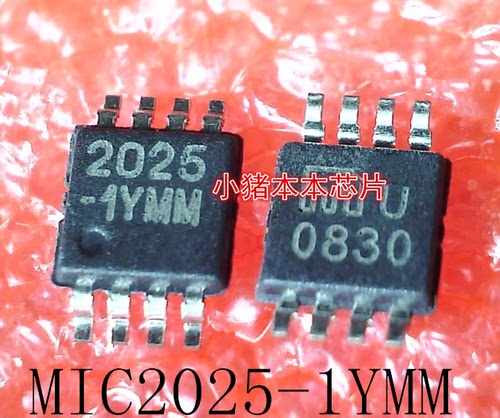 MIC2025-1YMM     2025-1YMM      MSOP8         新的