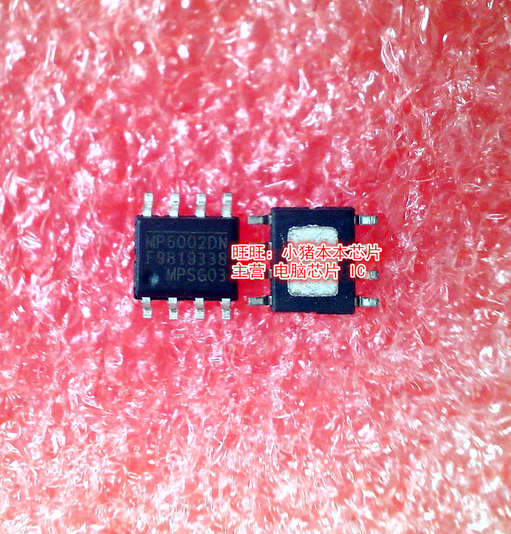 MP6002DN-LF-Z  MP6002DN  MP6002  SOP8封装 新的现货  一个起拍