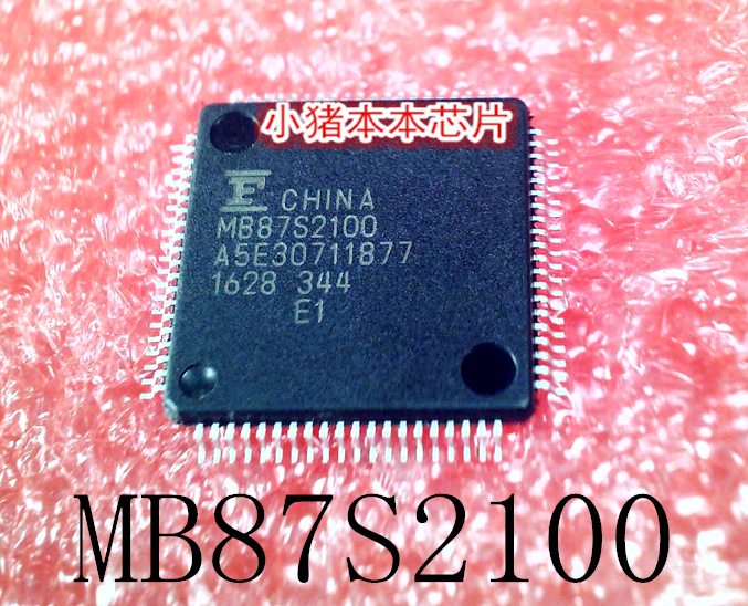 集成电路MB87S2100A5E30711877