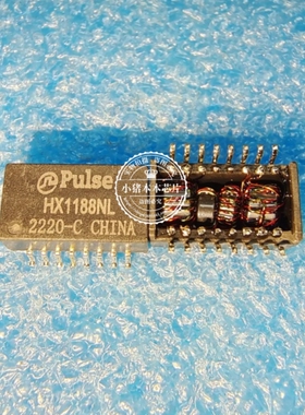 HX1188NL  SOP16    新的 一个起拍