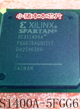 XC3S1400A-5FGG676C XC3S1400A-4FG676C XC3S1400A BGA新的可直拍