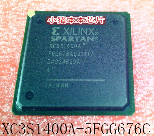 集成电路XC3S1400A-5FGG676C