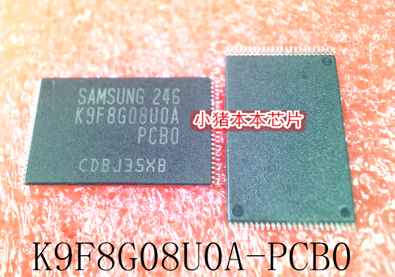 集成电路K9F8G08U0A-PCB0