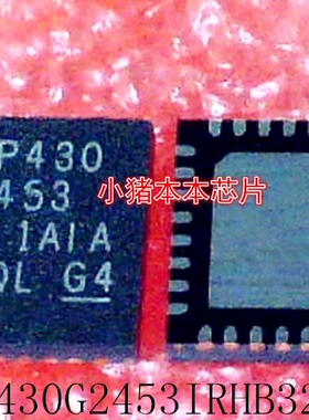 MSP430G2453IRHB32R      MSP430    G2453    QFN32       新的