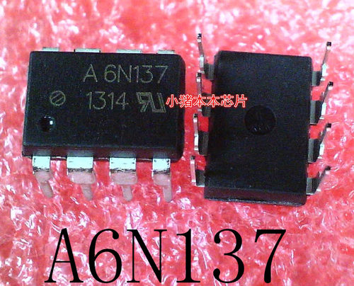 A6N137       6N137     DIP-8    新的