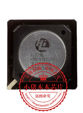 HI3796MRBCV1010D0  HI3796MRBCV101000 HI3796MR BGA封装 新的