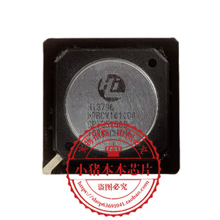 HI3796MRBCV1010D0 HI3796MRBCV101000 HI3796MR BGA封装 新的